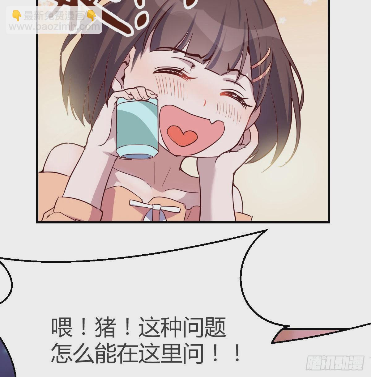 不知道烦知道更烦44