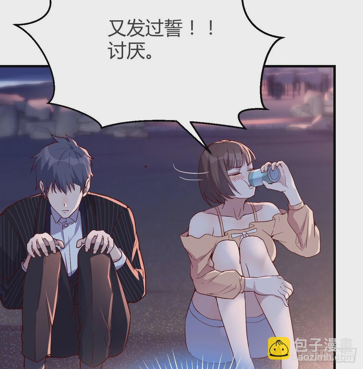 不知道烦知道更烦46