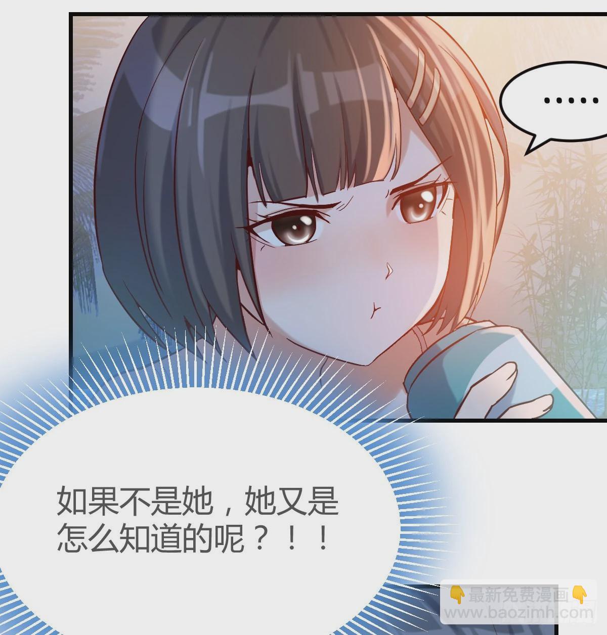 不知道烦知道更烦48