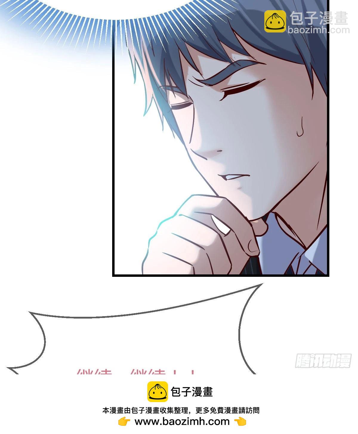 不知道烦知道更烦49