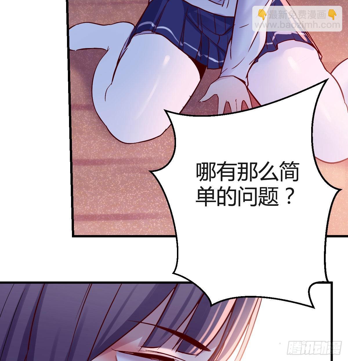 不知道烦知道更烦5