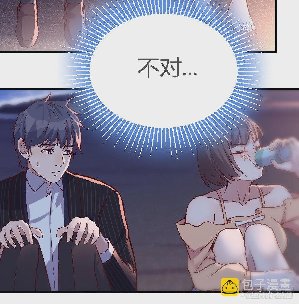 不知道烦知道更烦51