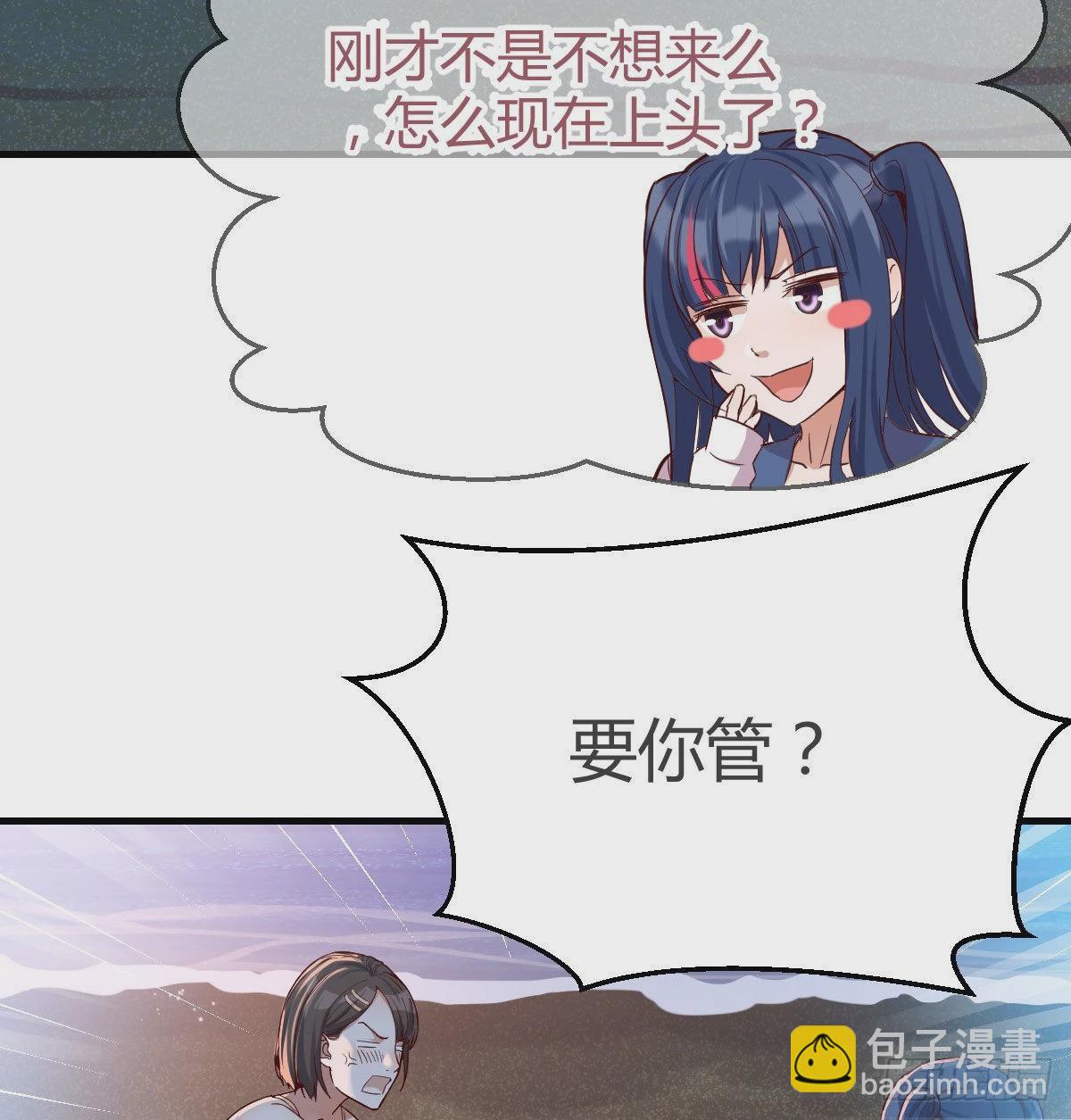 不知道烦知道更烦55