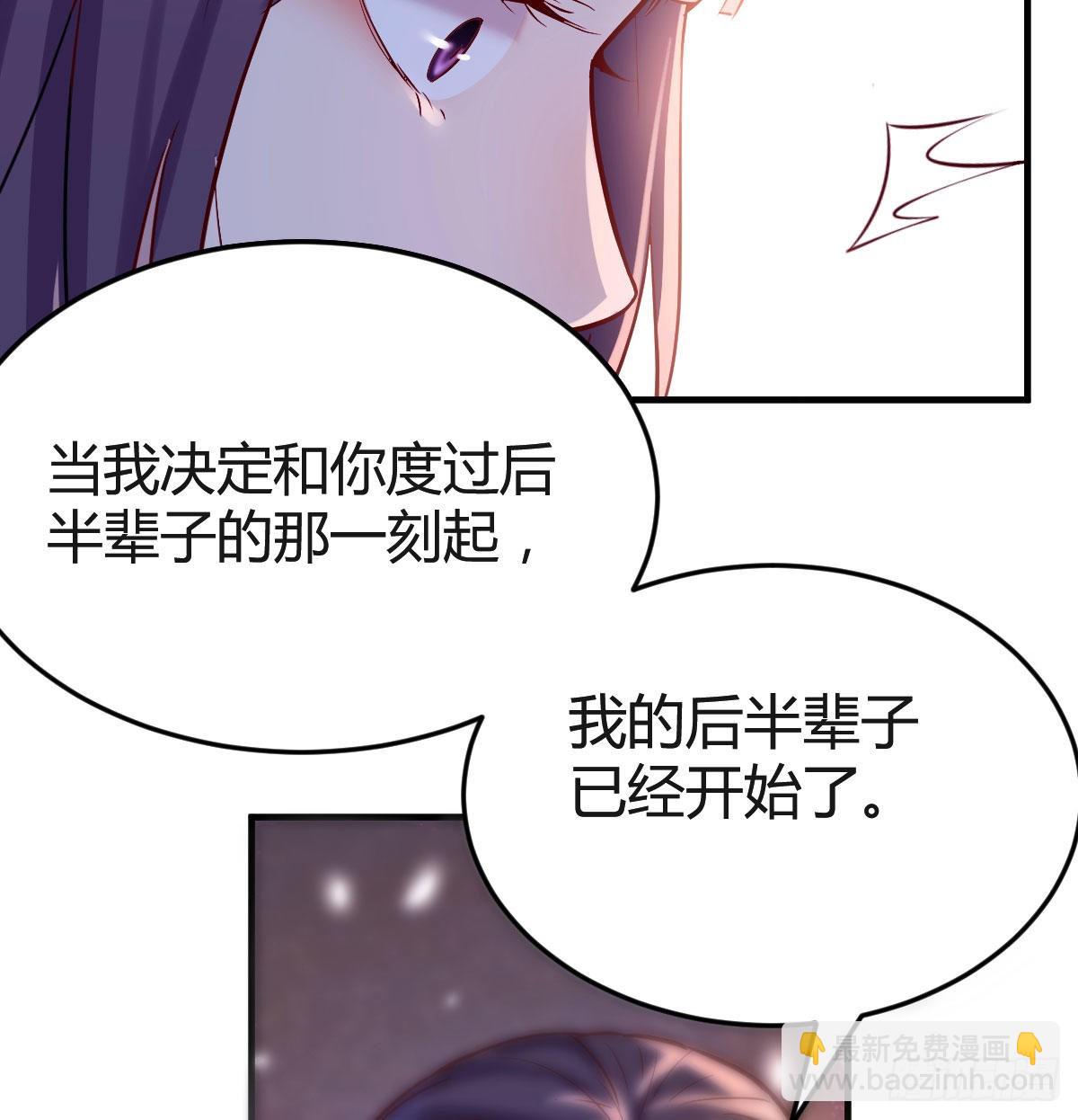 不知道烦知道更烦6