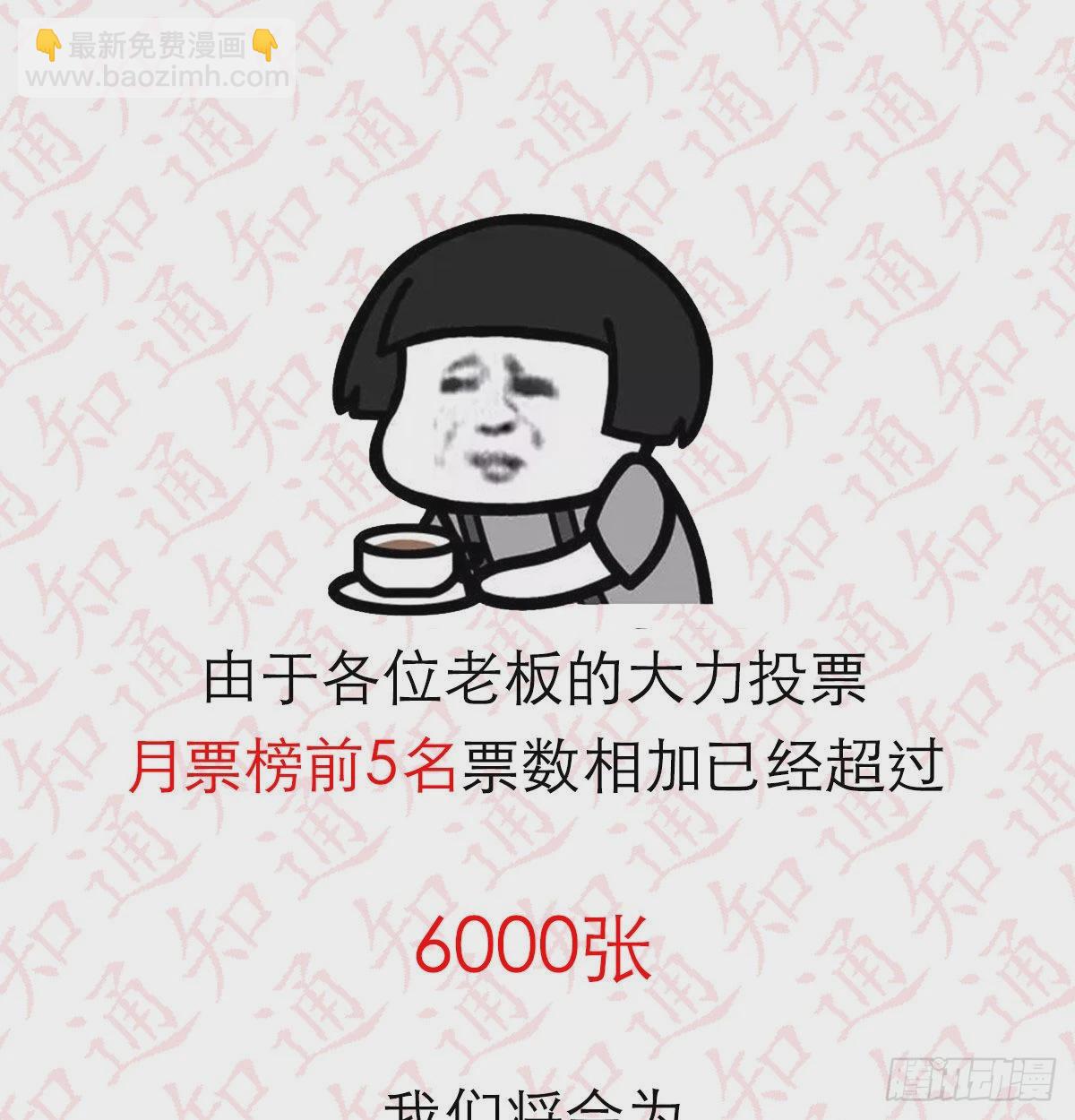 不知道烦知道更烦65