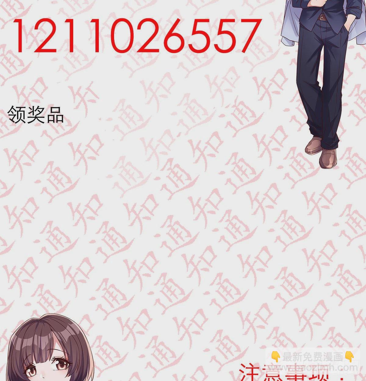 不知道烦知道更烦67