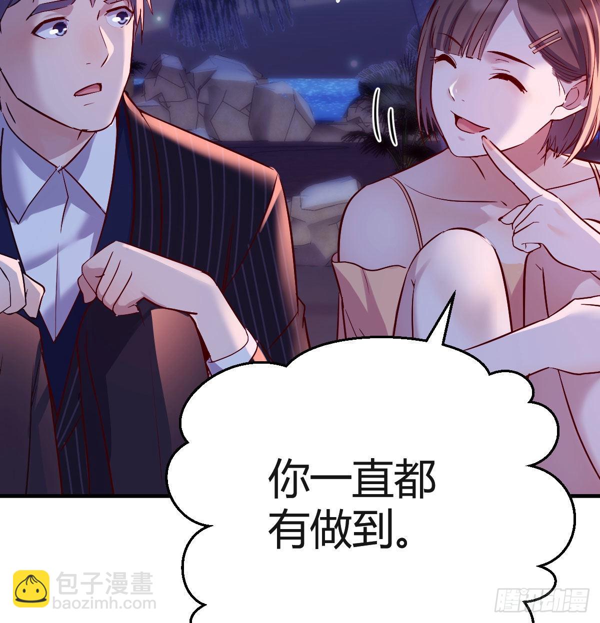 不知道烦知道更烦9