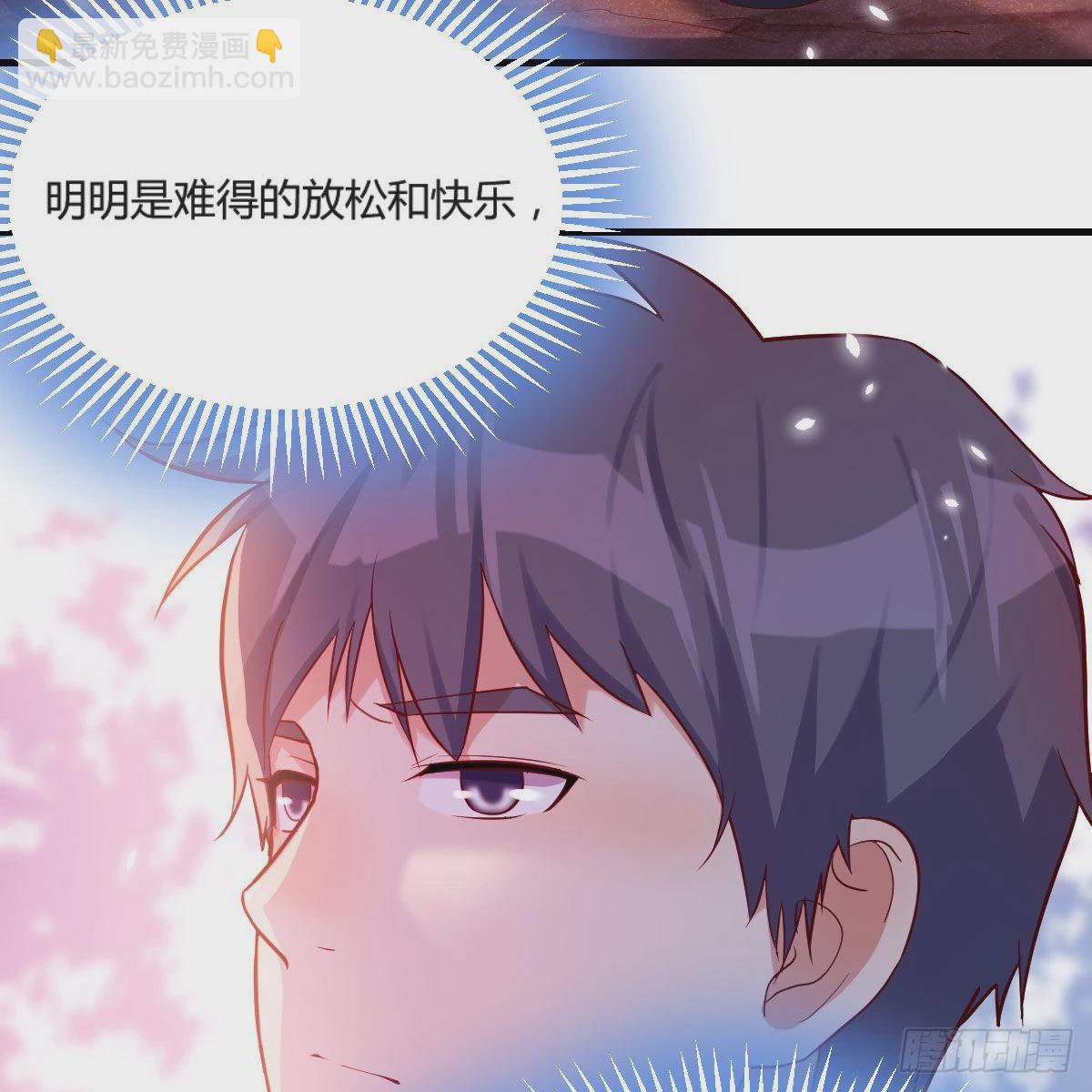 尽情的释放58