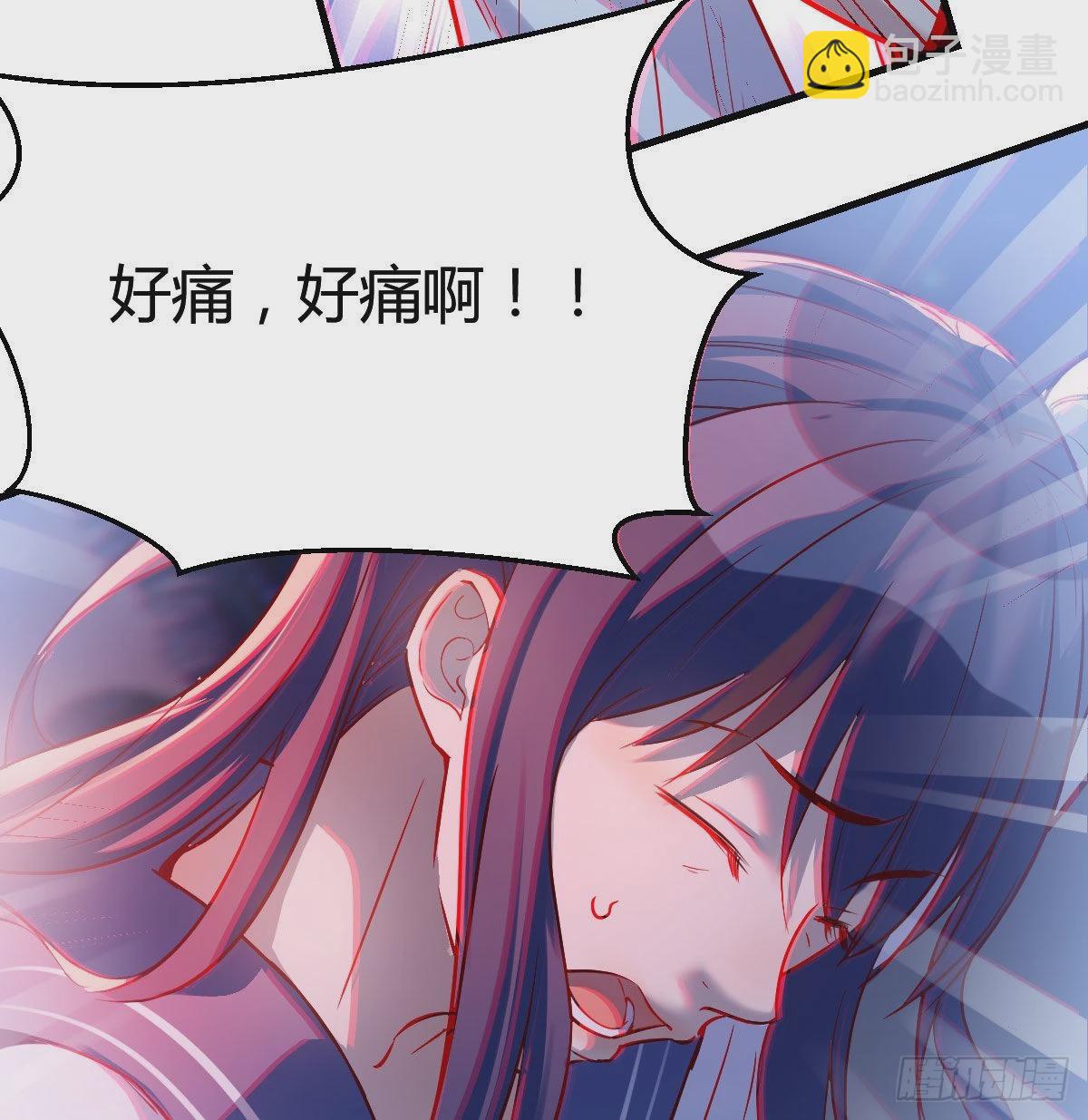 boss的觉察17