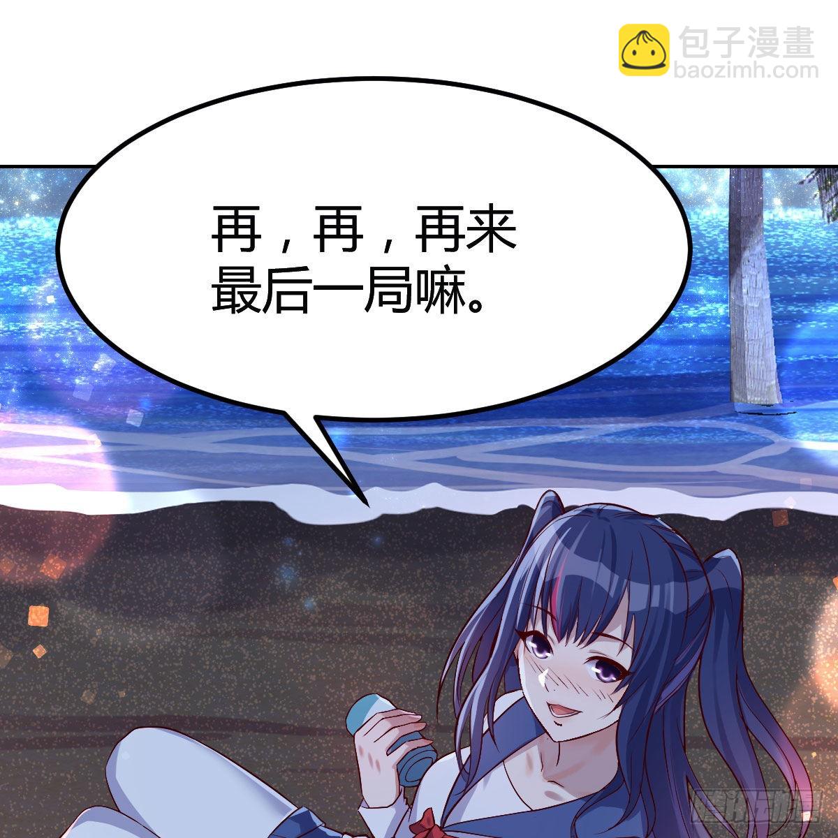 boss的觉察31