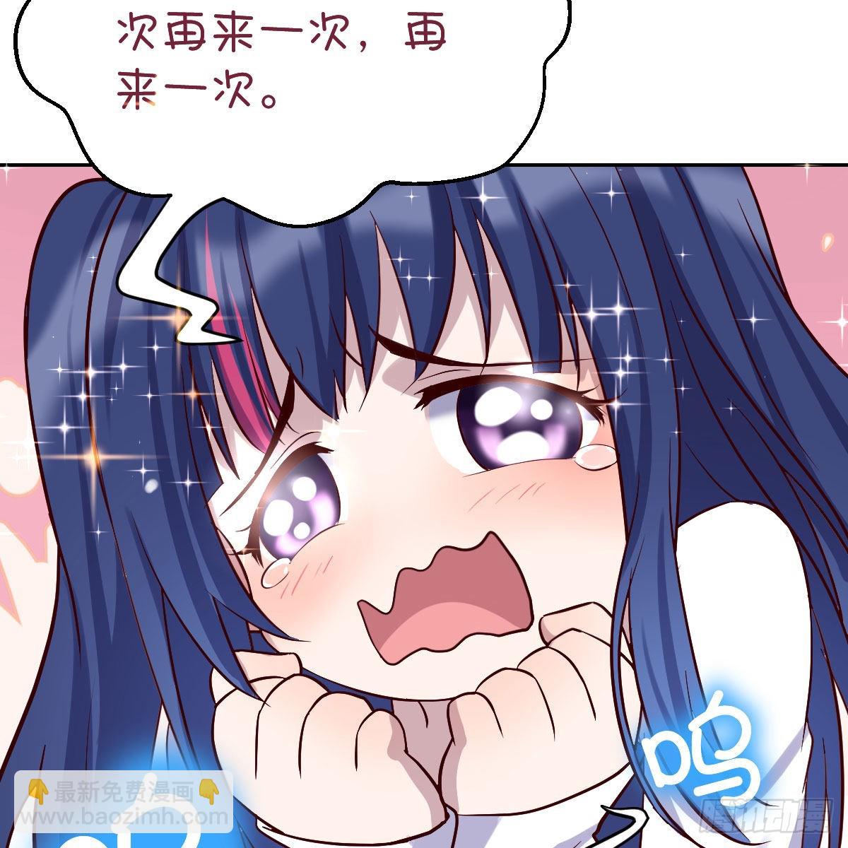 boss的觉察40