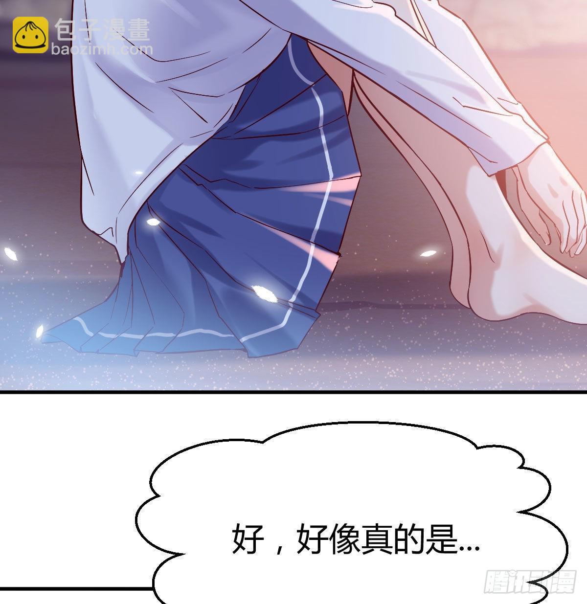 boss的觉察55