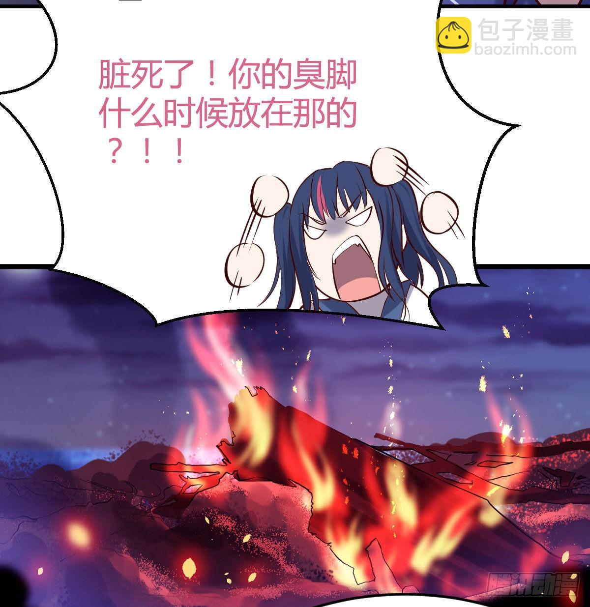 boss的觉察59