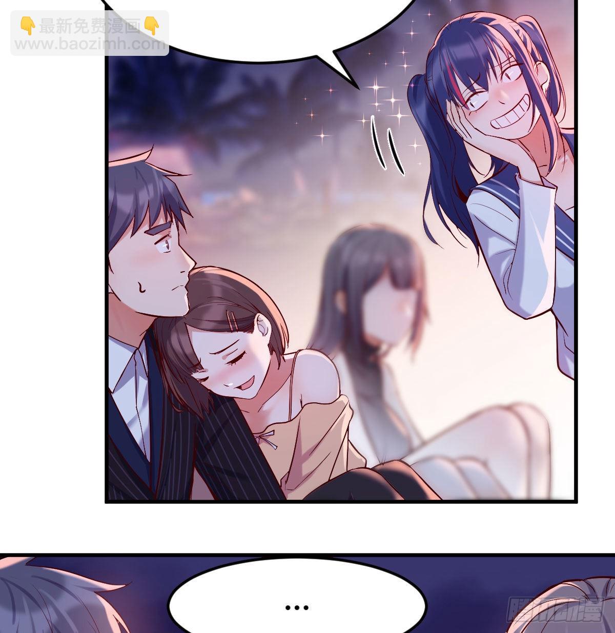 boss的觉察73