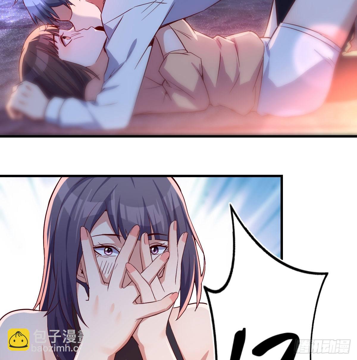 Boss你先回16