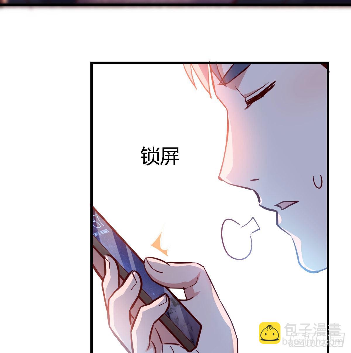 Boss你先回22