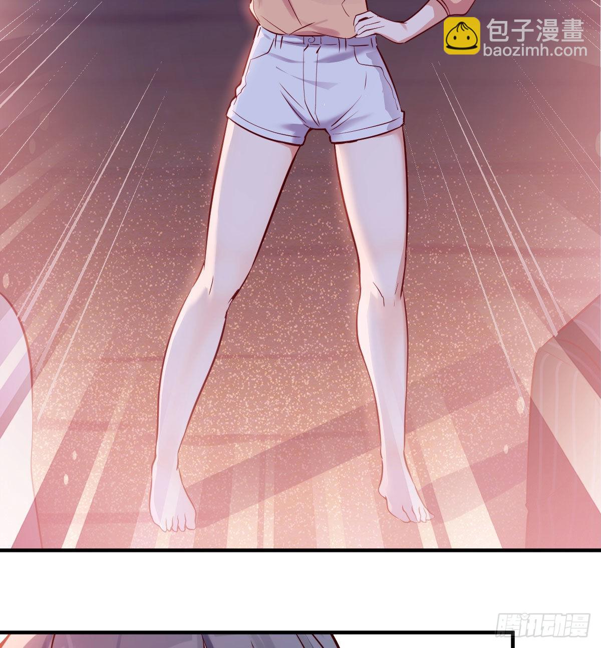 Boss你先回3