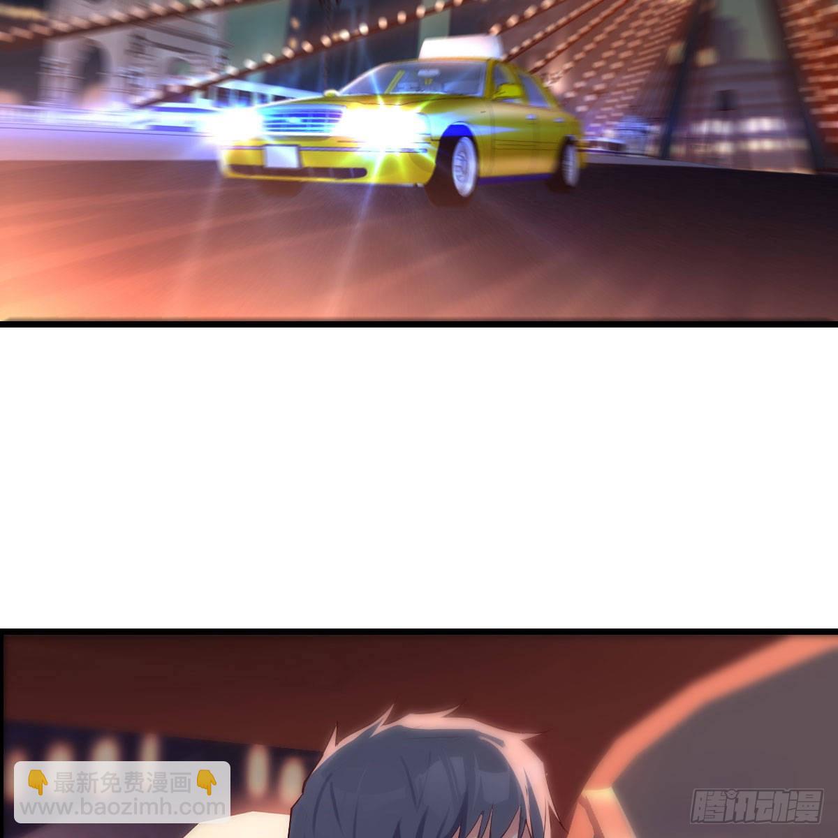 Boss你先回33