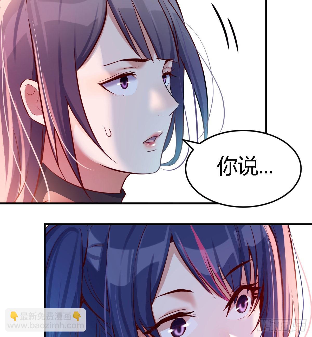 Boss你先回4