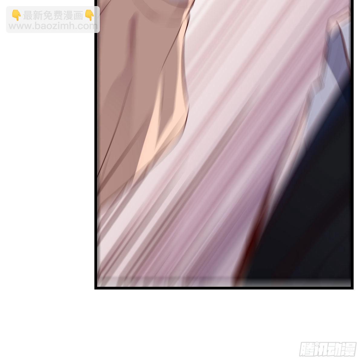 Boss你先回45