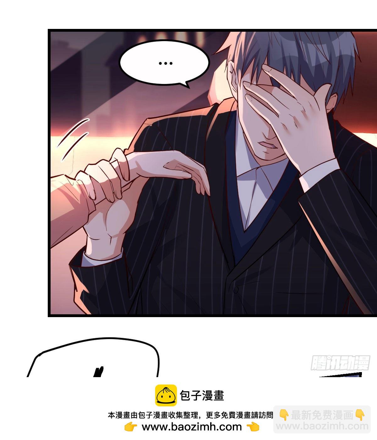 Boss你先回53