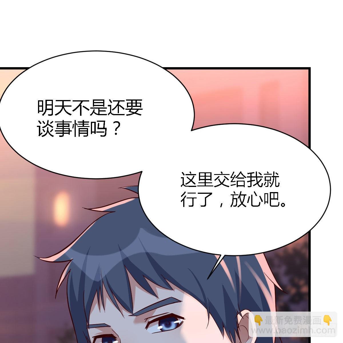 街头亲上了16