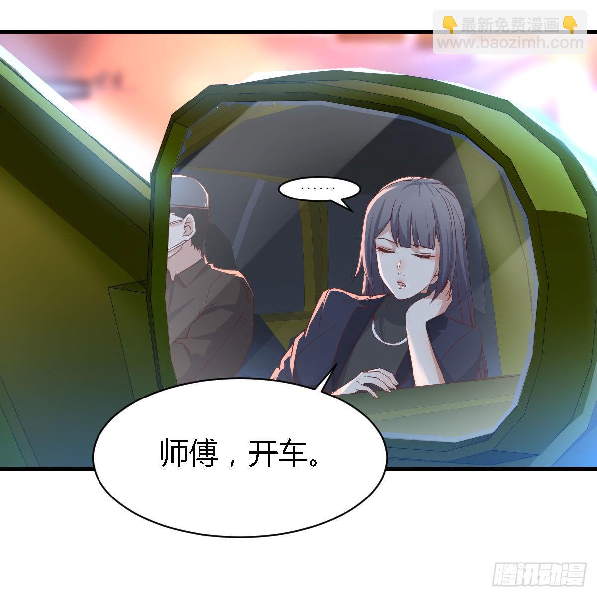 街头亲上了26