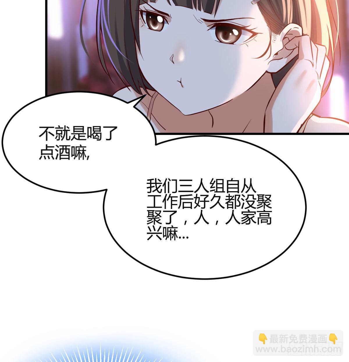 街头亲上了32