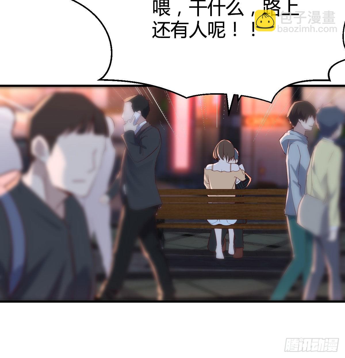 街头亲上了43