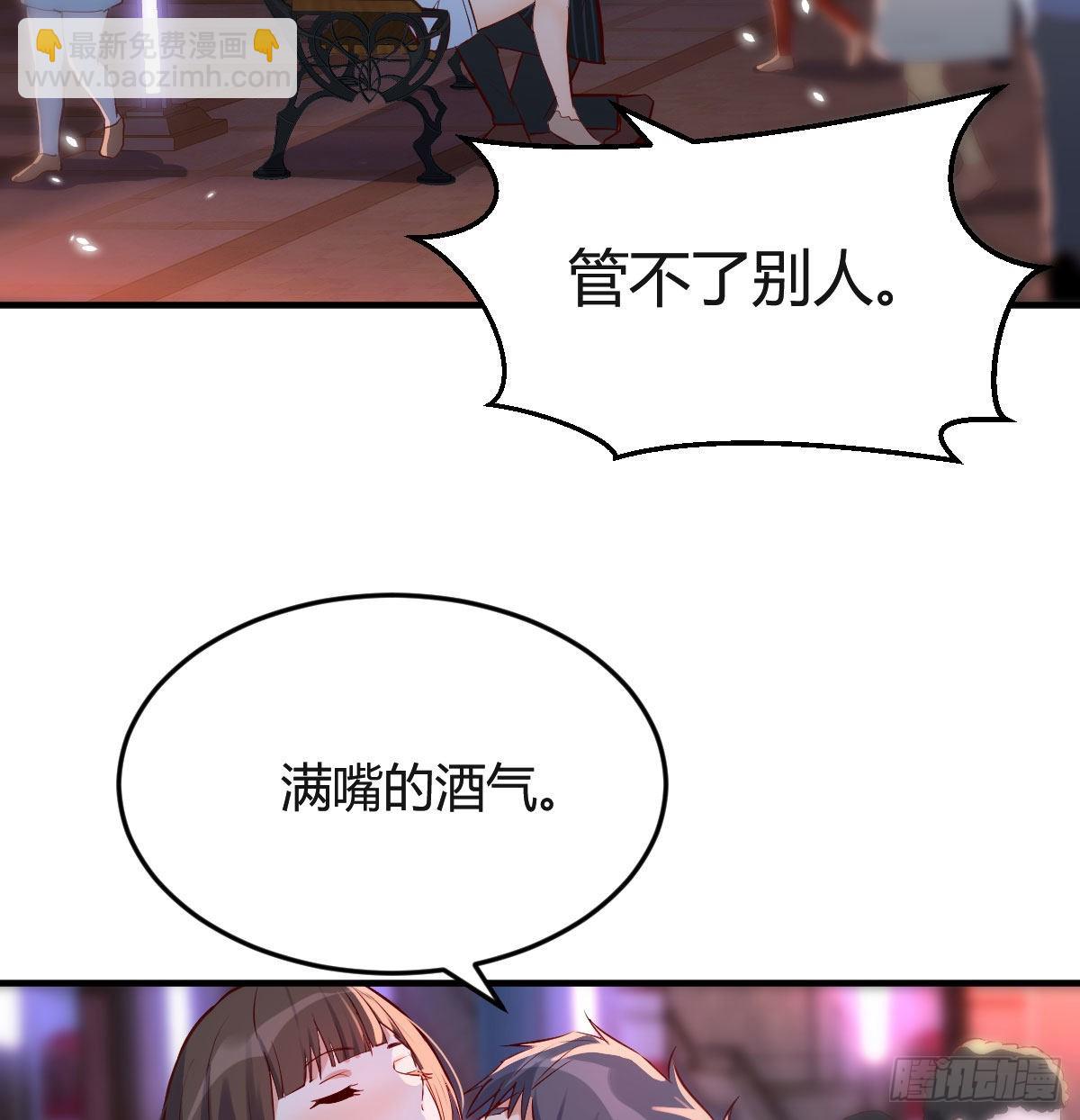 街头亲上了45