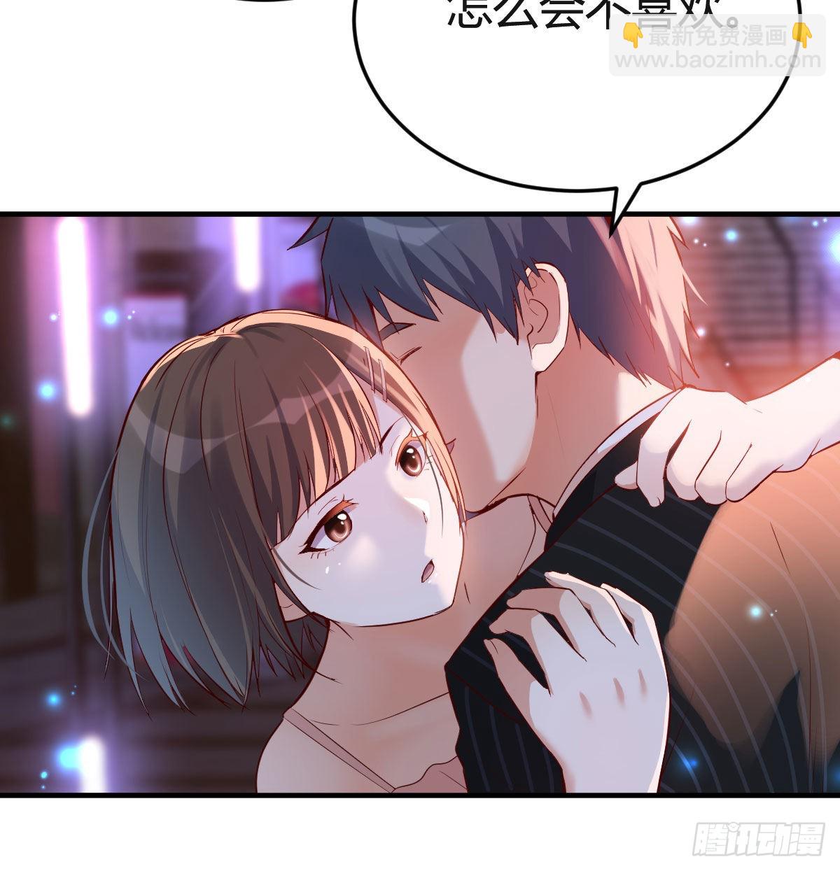 街头亲上了52