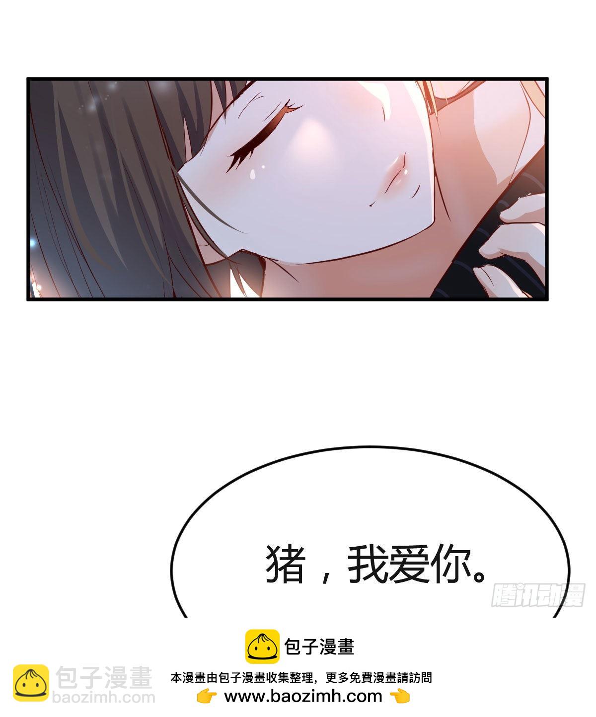 街头亲上了53