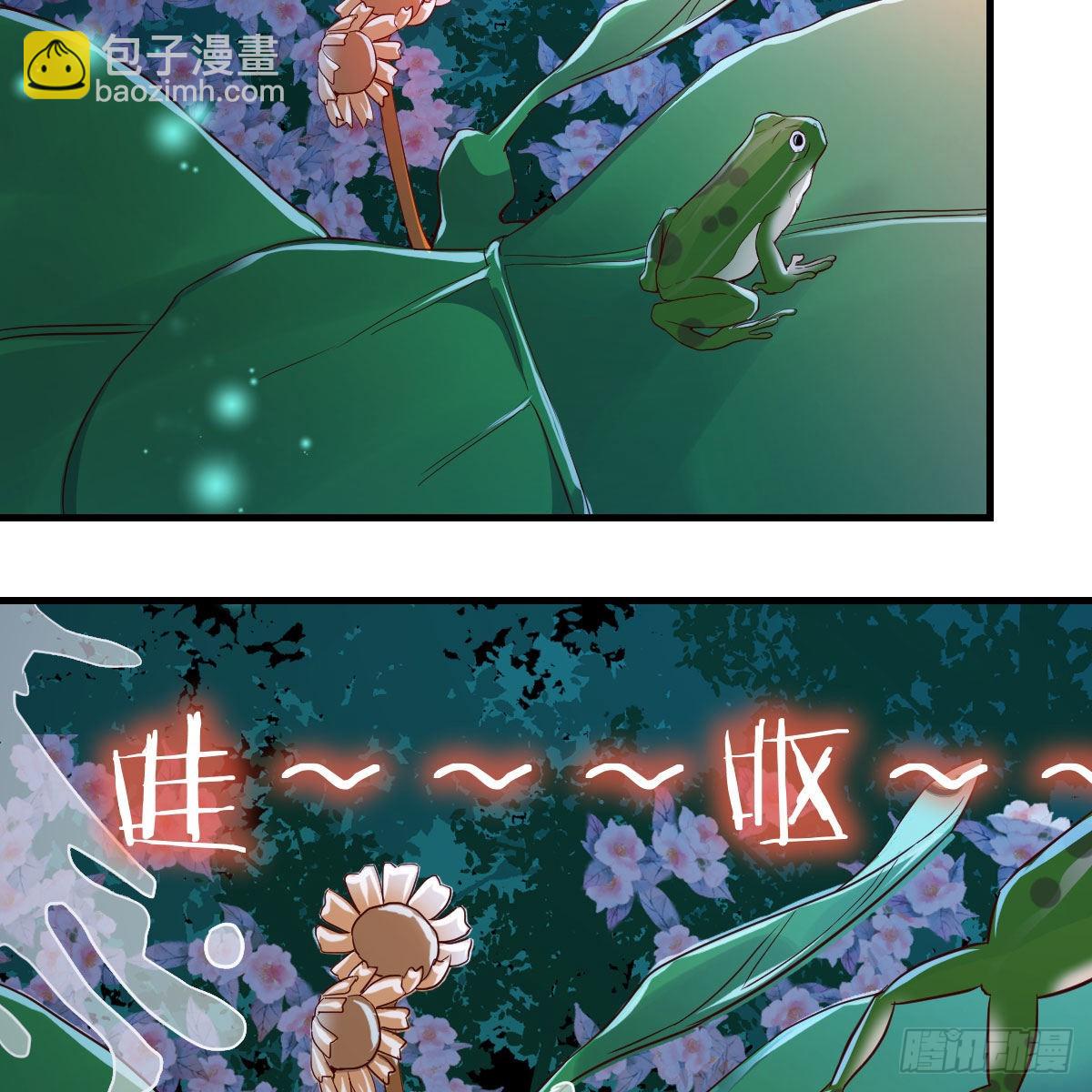 街头亲上了8