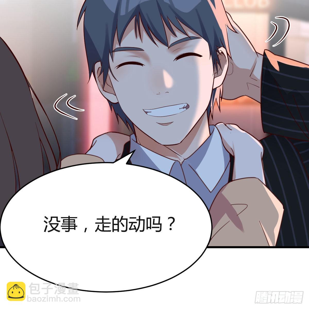 双胞胎式互通5