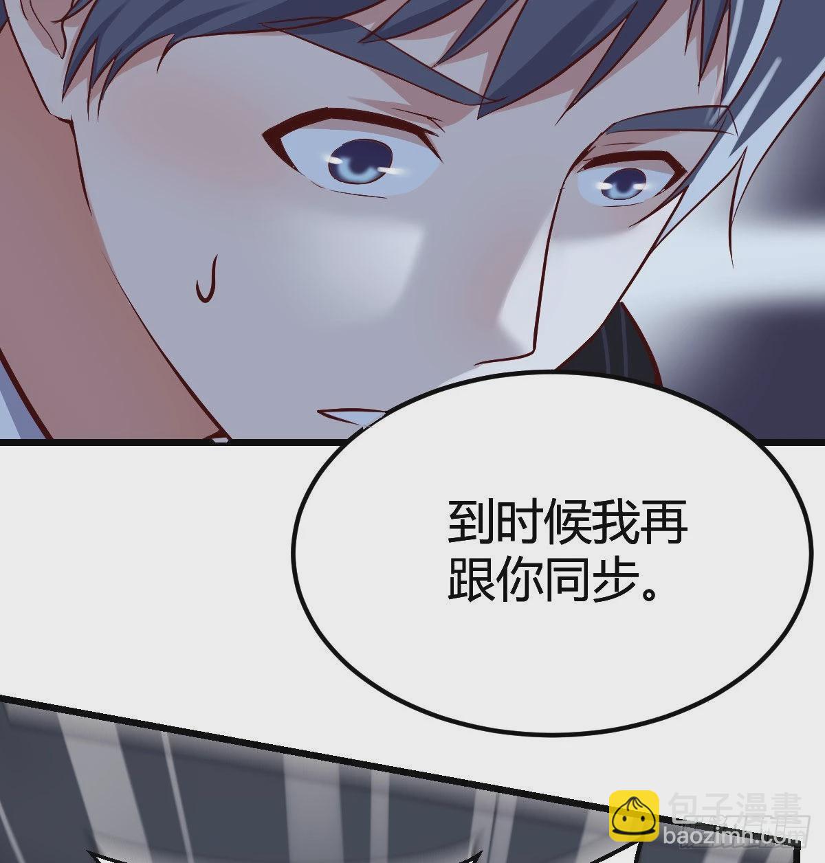 双胞胎式互通68