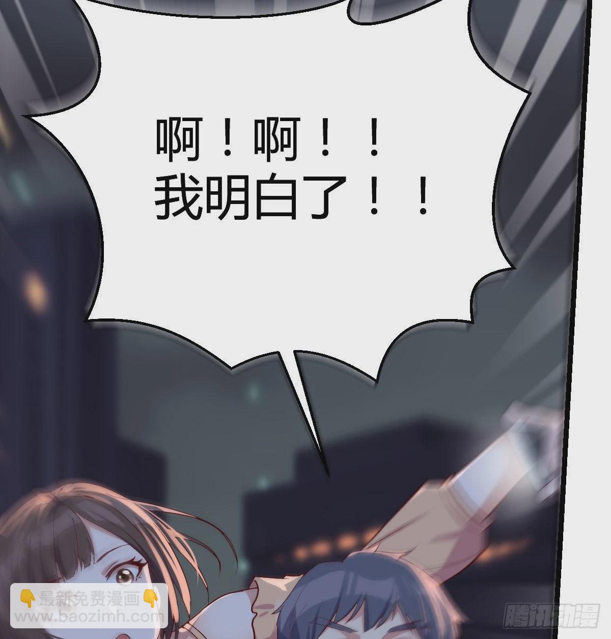 双胞胎式互通69