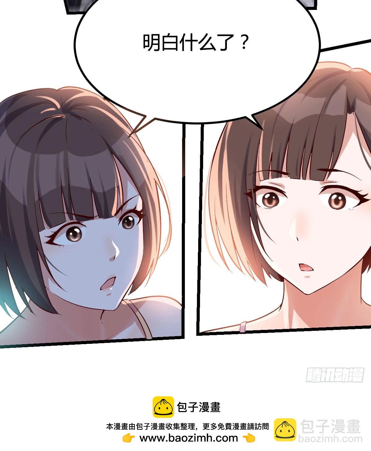双胞胎式互通71