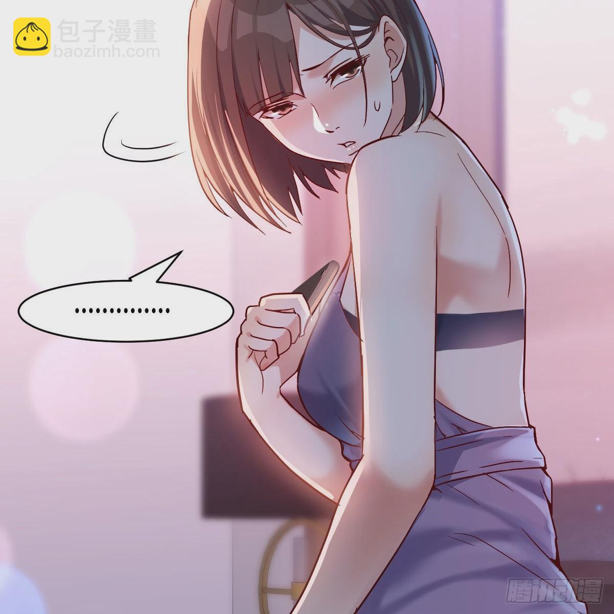 谈判准备13