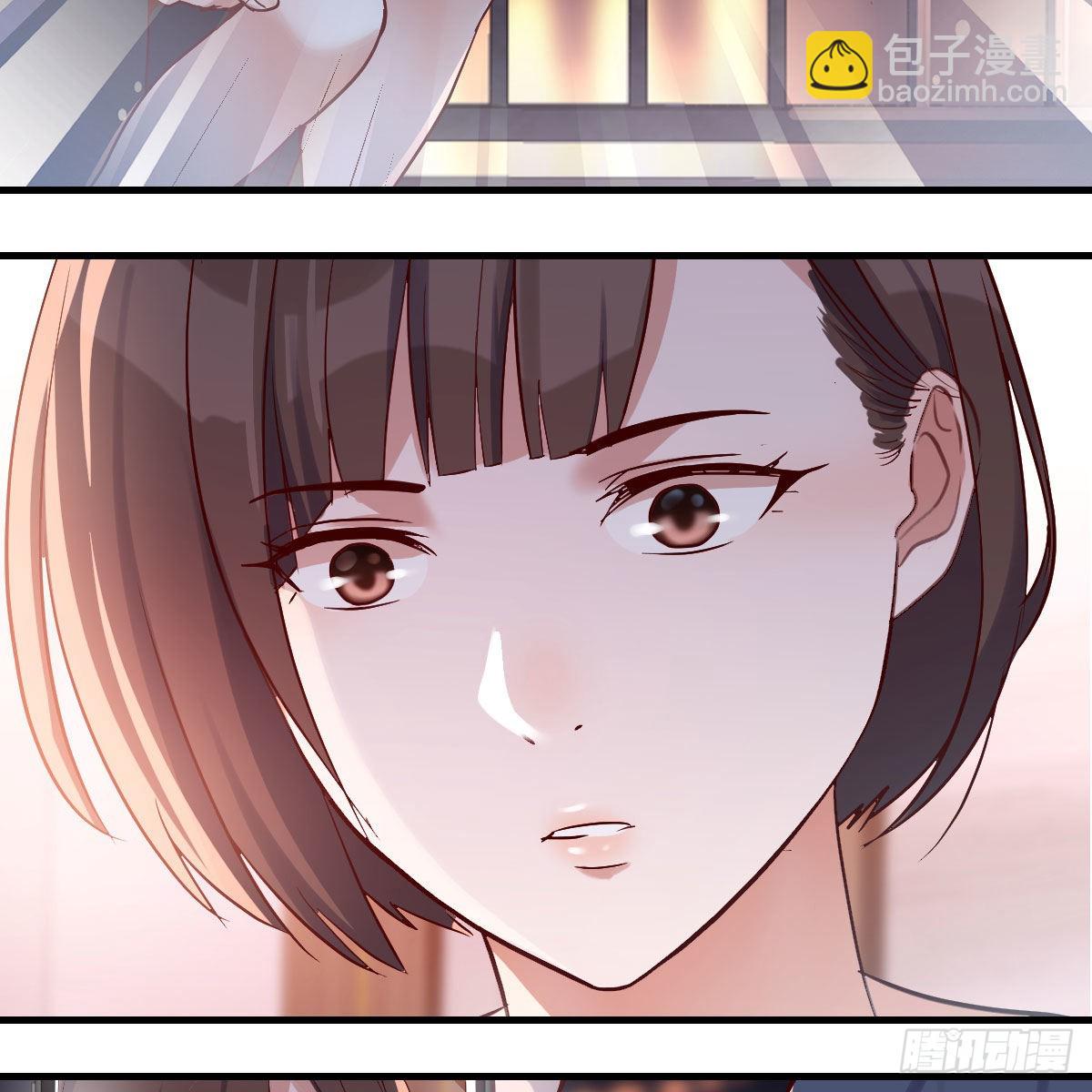 谈判准备18