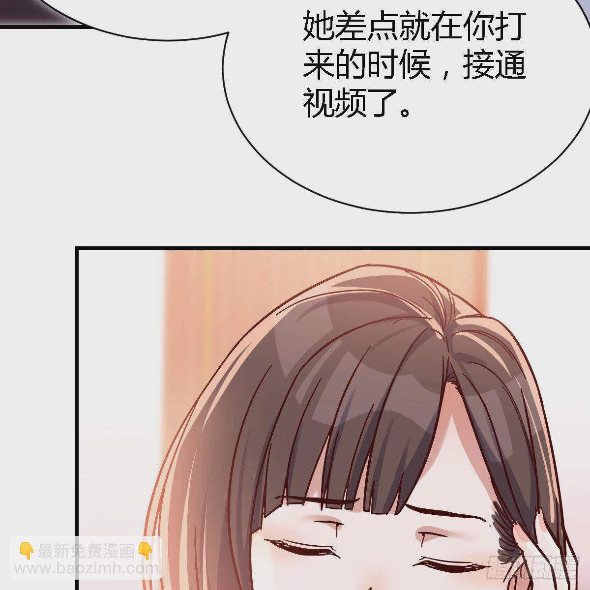 谈判准备24
