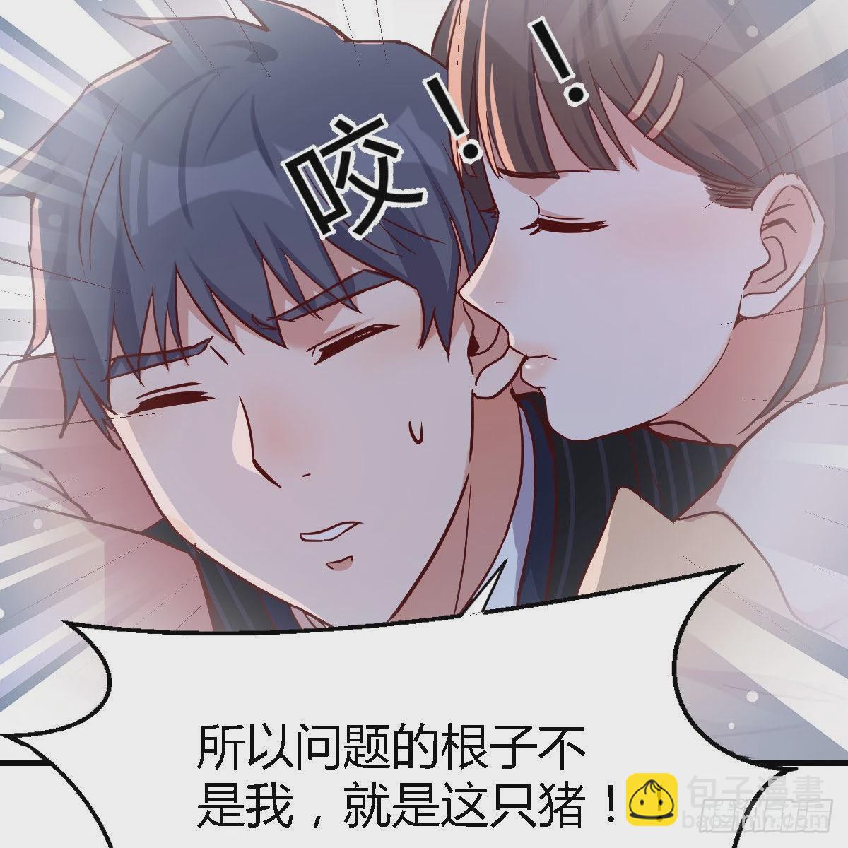 谈判准备28