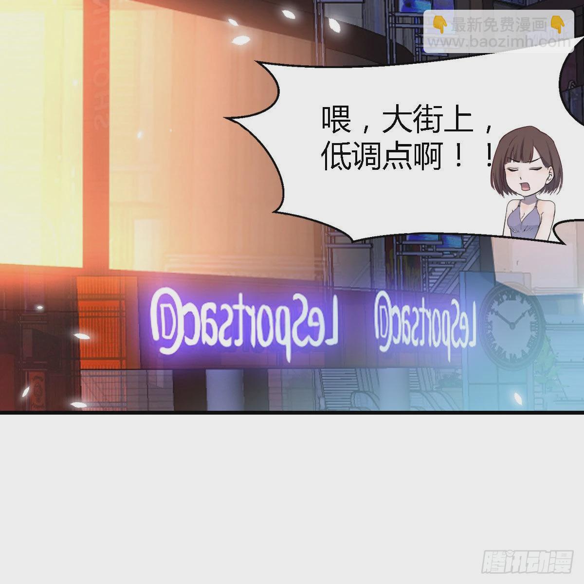 谈判准备30