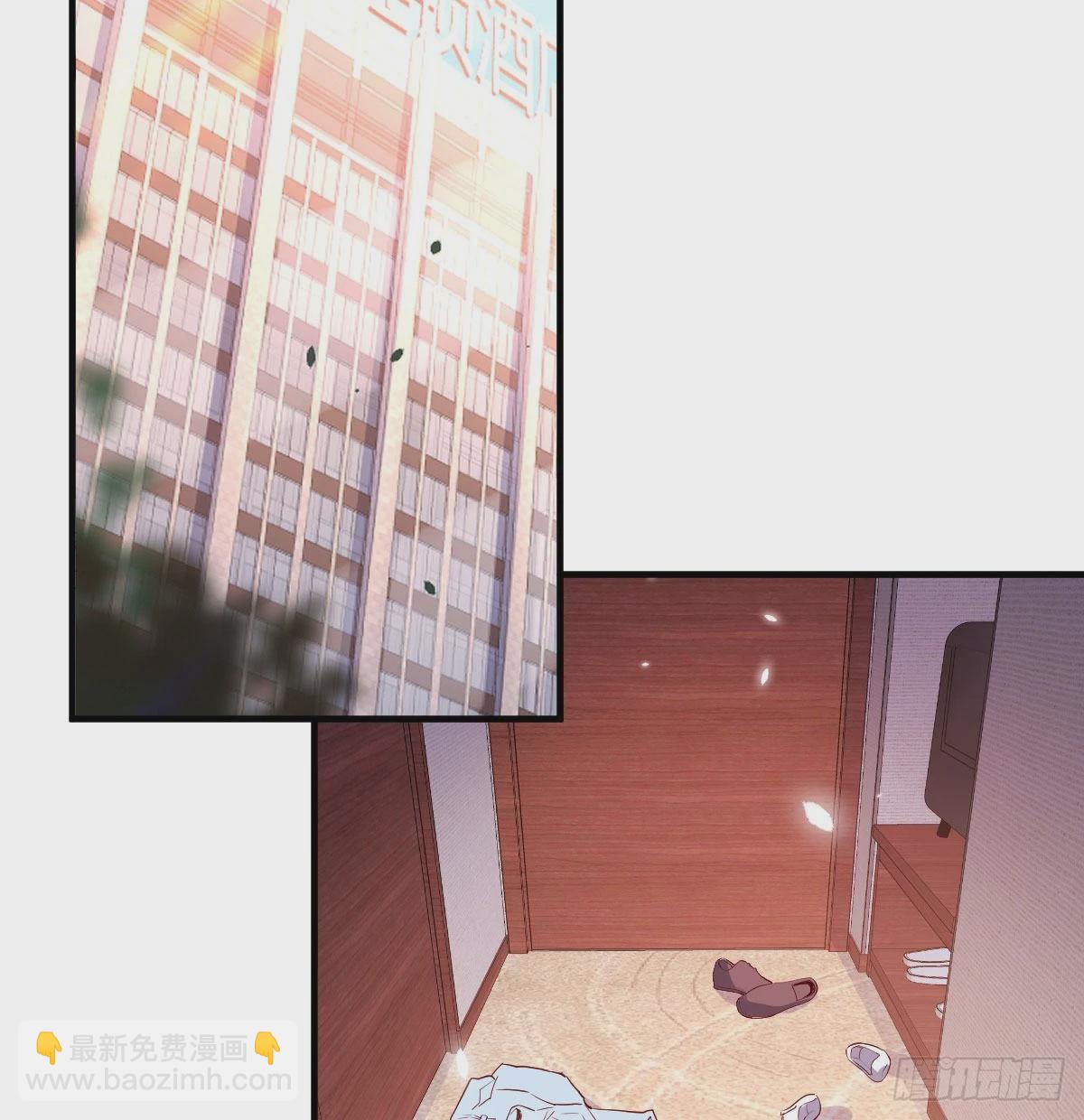 谈判准备32