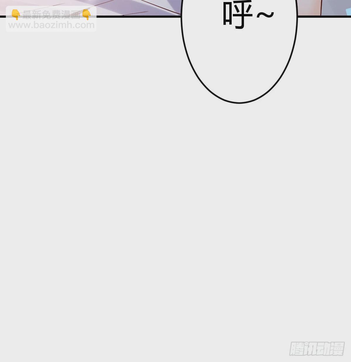 谈判准备35