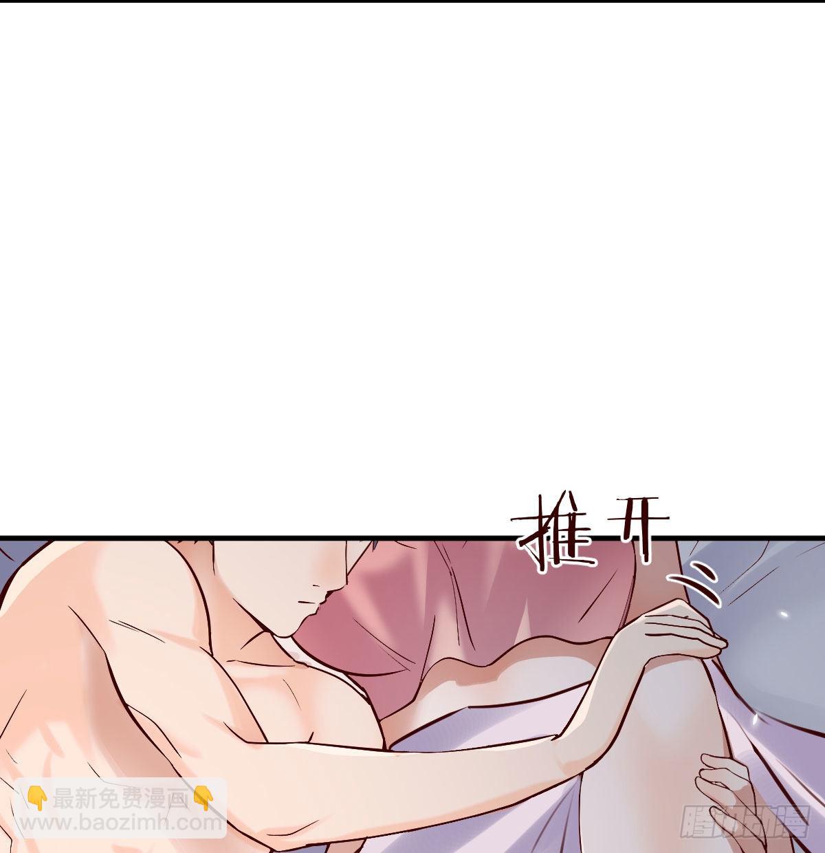 谈判准备37