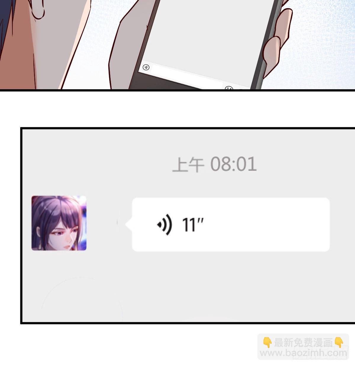 谈判准备42