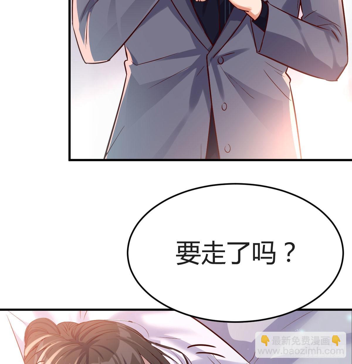谈判准备48