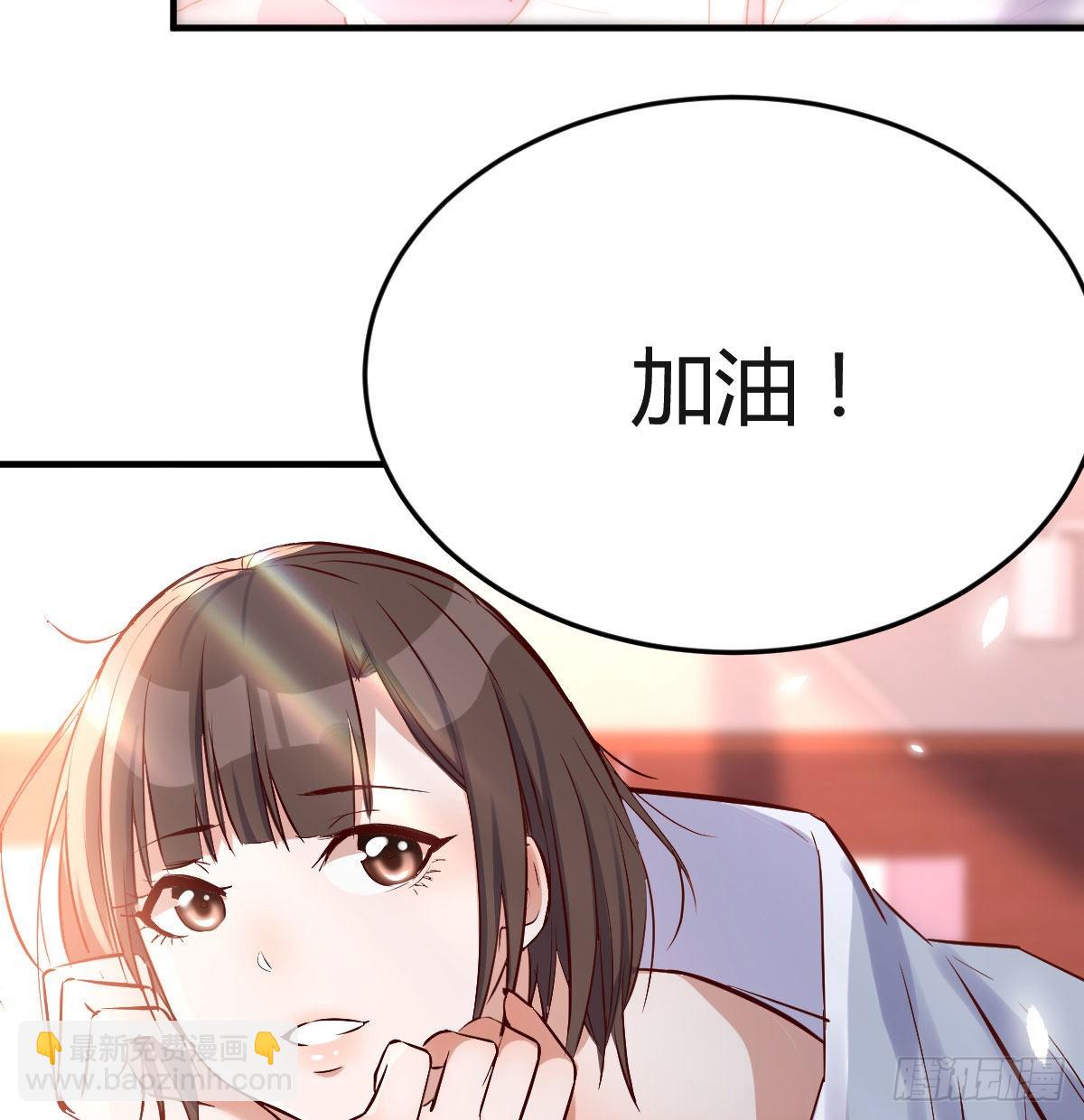 谈判准备57