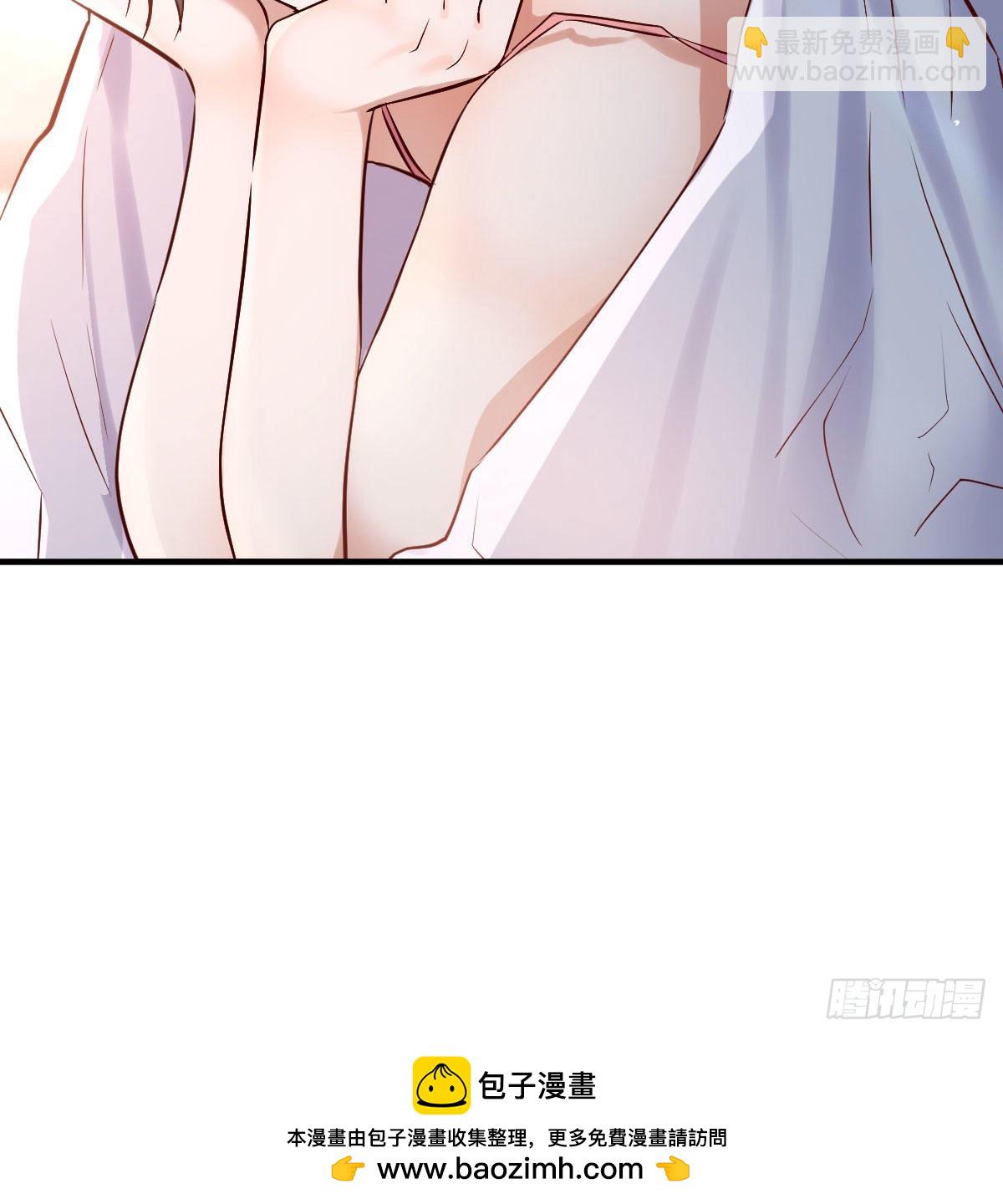 谈判准备58