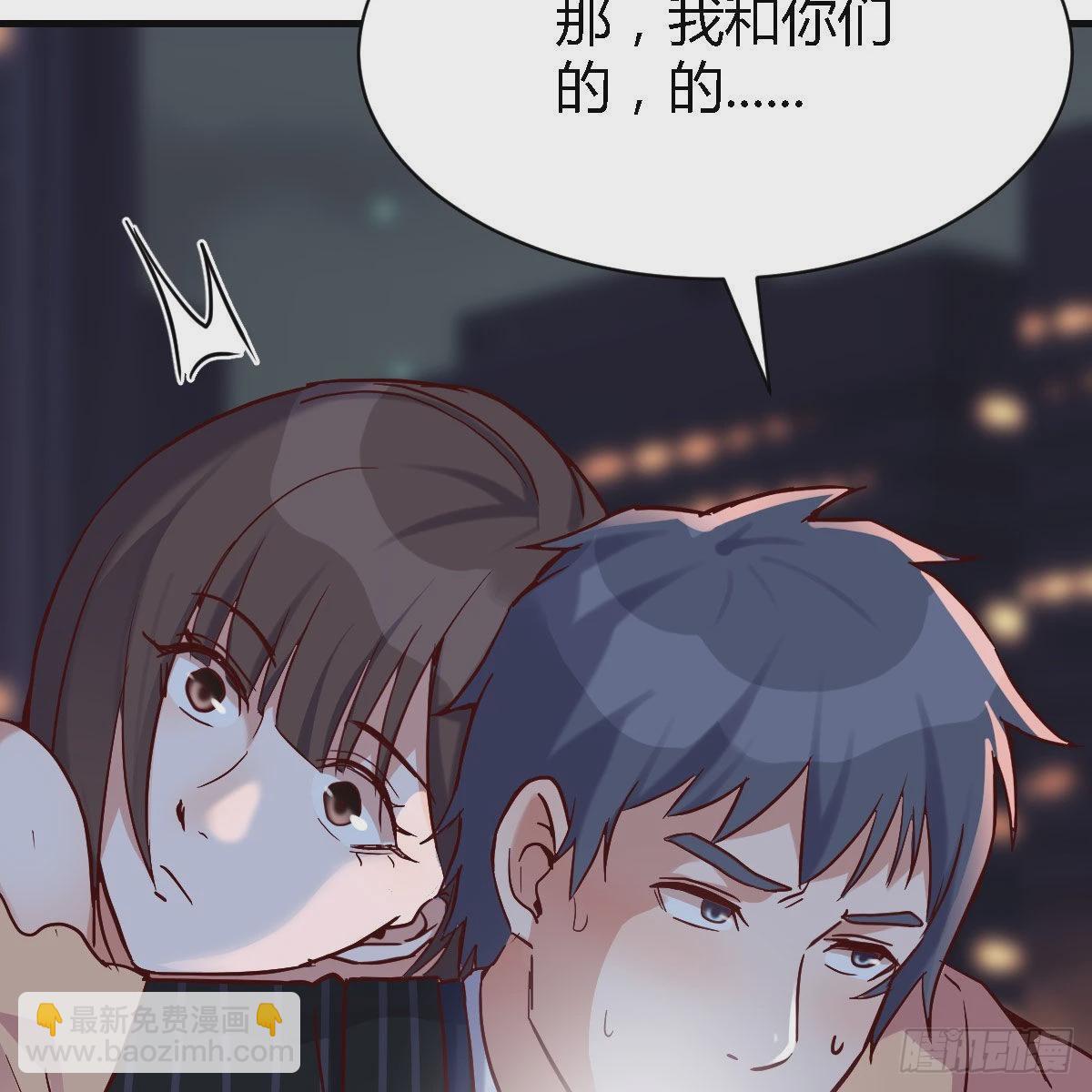 谈判准备7
